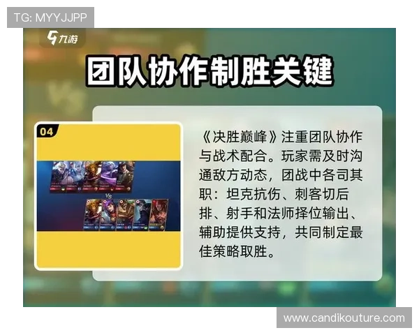 九游游戏官网首页最新版本上线，丰富游戏资源等你来体验