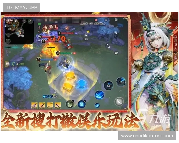 九游游戏网站休闲游戏最新上线，精彩纷呈的休闲游戏等你来玩