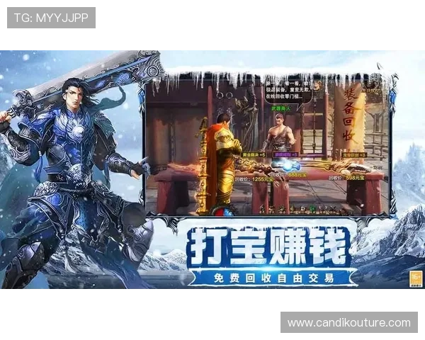 九游网页版官网下载最新版本，轻松畅玩热门手游无需繁琐安装