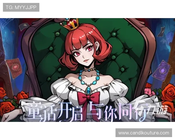 九游门户网站多样化的游戏分类满足不同玩家的兴趣爱好提供个性化的游戏推荐